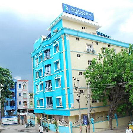 Готель Jayalakshmi Residency Тірупаті Екстер'єр фото