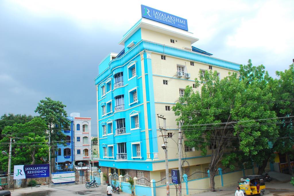 Готель Jayalakshmi Residency Тірупаті Екстер'єр фото
